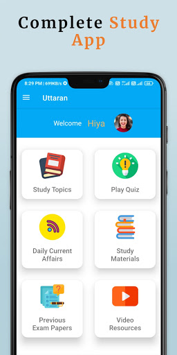 Android application Assam GK and Exam Preparation screenshort