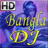 Bangla DJ Song 2017 icon