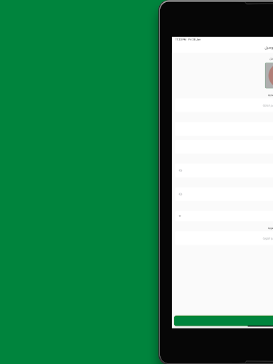 Koshari Prince delivery