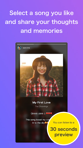 Chooning: SNS for music lovers Screen 2