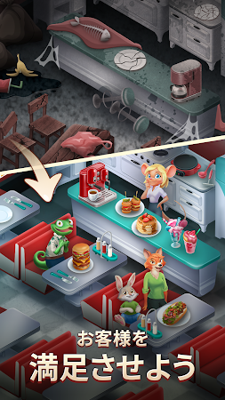 Game screenshot Merge Inn - カフェ・マージゲーム apk download
