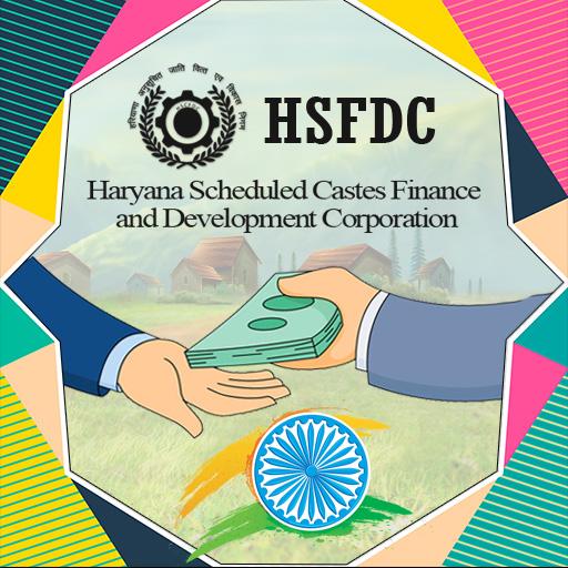 HSFDC logo