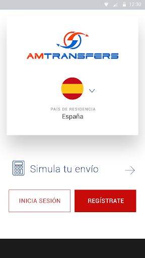 AM Transfers Screen 2