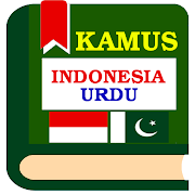 Kamus Indonesia Urdu (Penerjemah)