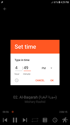 Mishary Rashid Alafasy Quran Screenshot 3 - AppWisp.com