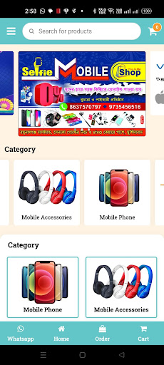 Selfie Mobile Shop Screen 2