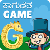 Learn Spelling Kannada Kids icon
