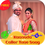 Cover Image of Télécharger Kannada Caller Tune Chanson 4.0 APK