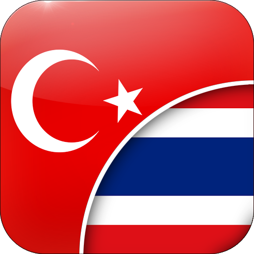 Turkish-Thai Translator  Icon