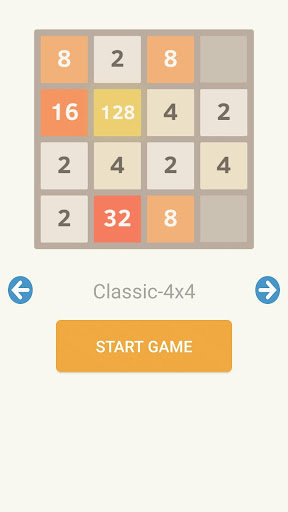 2048 Mind refreshing puzzle Screen 2