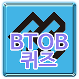 비투비 퀴즈 - BTOB icon
