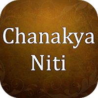 Chanakya Niti in English
