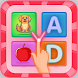 Kids Games for toddlers - Androidアプリ