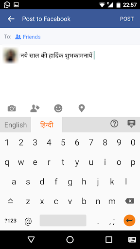 Lipikaar Hindi Keyboard screenshot 2