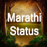Marathi Video Song Status मराठी व्हठडठओ icon