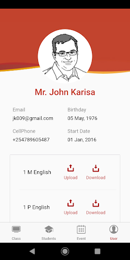 Samar School App Screen 2