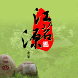 江茗源茶業 icon