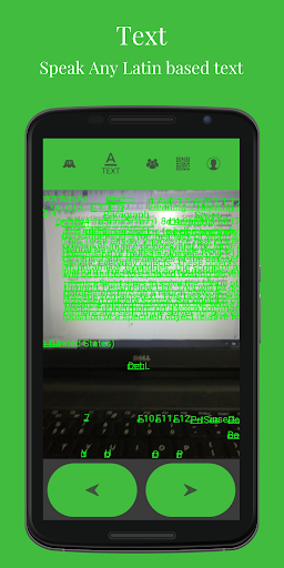 TensorSight - Vision Assistant Screen 2