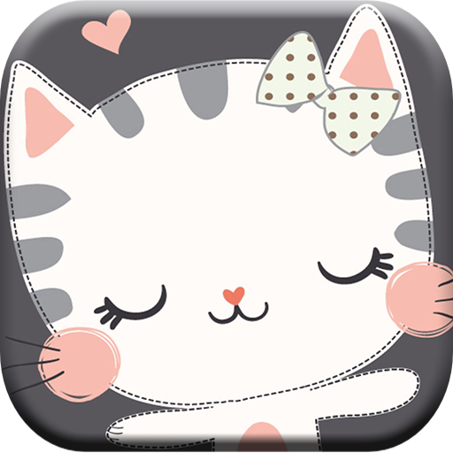 Cute Kawaii Wallpapers logo