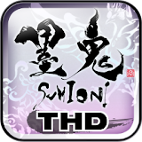 SUMIONI Demon Arts THD icon