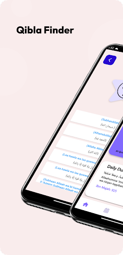 Android application Daily Muslim screenshort