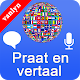 Praat en vertaal stemvertaler en tolk - Alle tale Laai af op Windows
