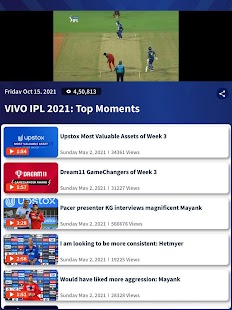 IPL 2022 Screenshot