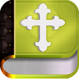 The Amplified Bible App Free icon