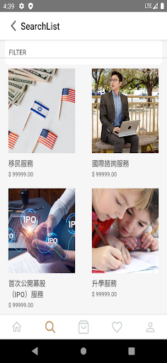 lyncorealestate Screen 2