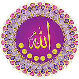 99 names of Allah with sound icon