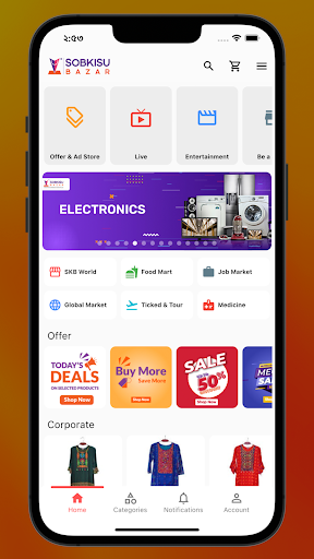 Android application Sobkisubazar - Customer App screenshort