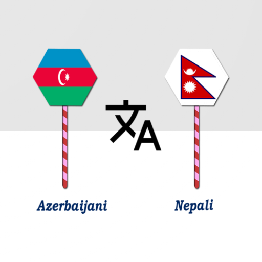 Azerbaijani Nepali Translator logo