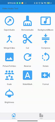 Android application videoFactory screenshort