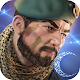 Warfare Strike:Ghost Recon विंडोज़ पर डाउनलोड करें