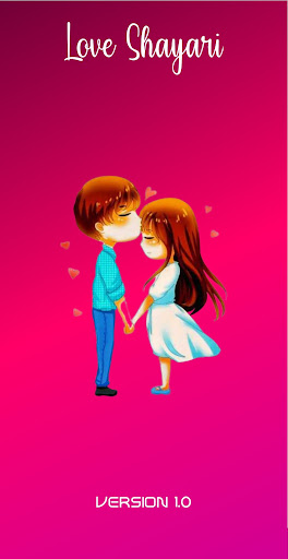 Hindi Shayari Screen 2