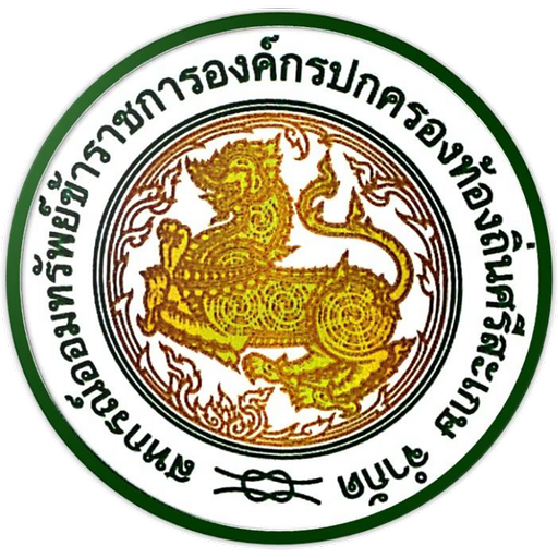 SSKLOCALCOOP logo