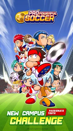 Pro Powerful Soccer - Screenshot 1