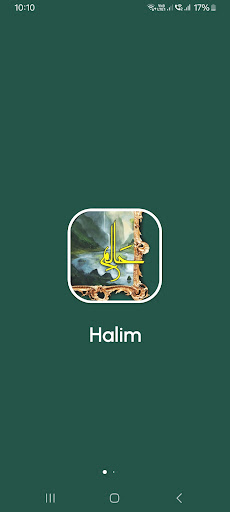 Halim by Nimra Ahmed screenshot 6