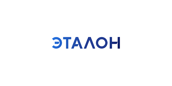 Эталон проекты в москве Эксперты расскажут как правильно покупать новостройки на выставке "Недвижимость