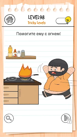Game screenshot Brain Test 3: Xитрые квесты hack