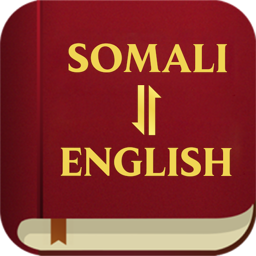 Somali English Bible logo