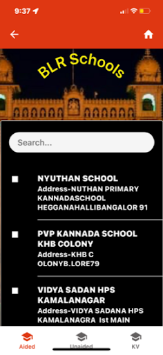 Karnataka School Screen 2
