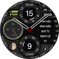 nbWatch: Lunar Calendar Proのおすすめ画像3