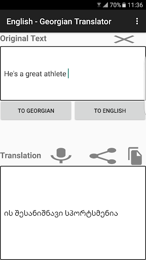 Android application English - Georgian Translator screenshort