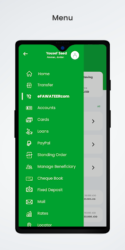 CAB Signature Mobile Banking Screen 2
