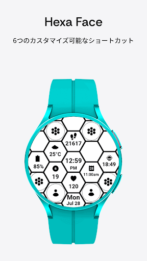 アプリのプレビュー