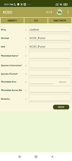 KCDC Screen 2