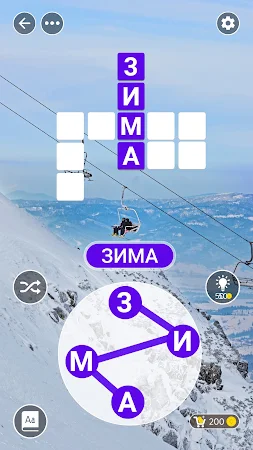 Game screenshot Город слов: Игра Соедини слова apk download