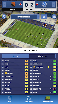 Matchday サッカー 24 - Soccerのおすすめ画像1