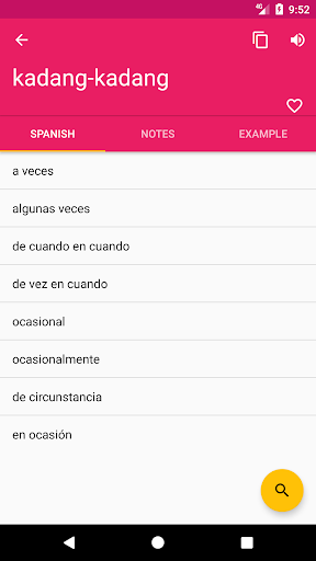 Indonesian Spanish Dictionary Screen 2